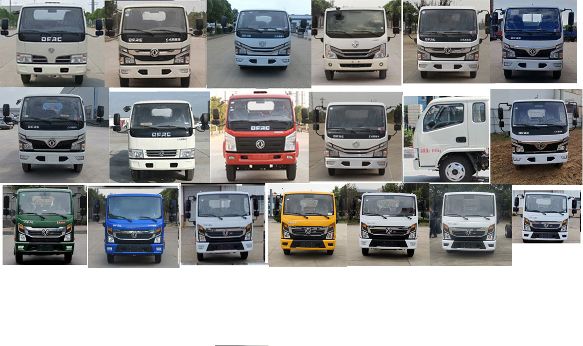 神狐牌HLQ5040GXWE6吸污車公告圖片