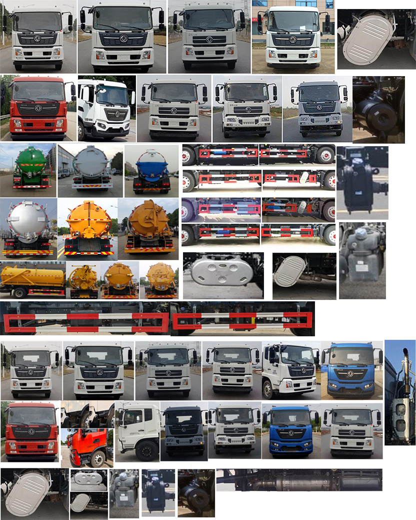 東風天錦VR HYS5180GXWE6吸污車公告圖片