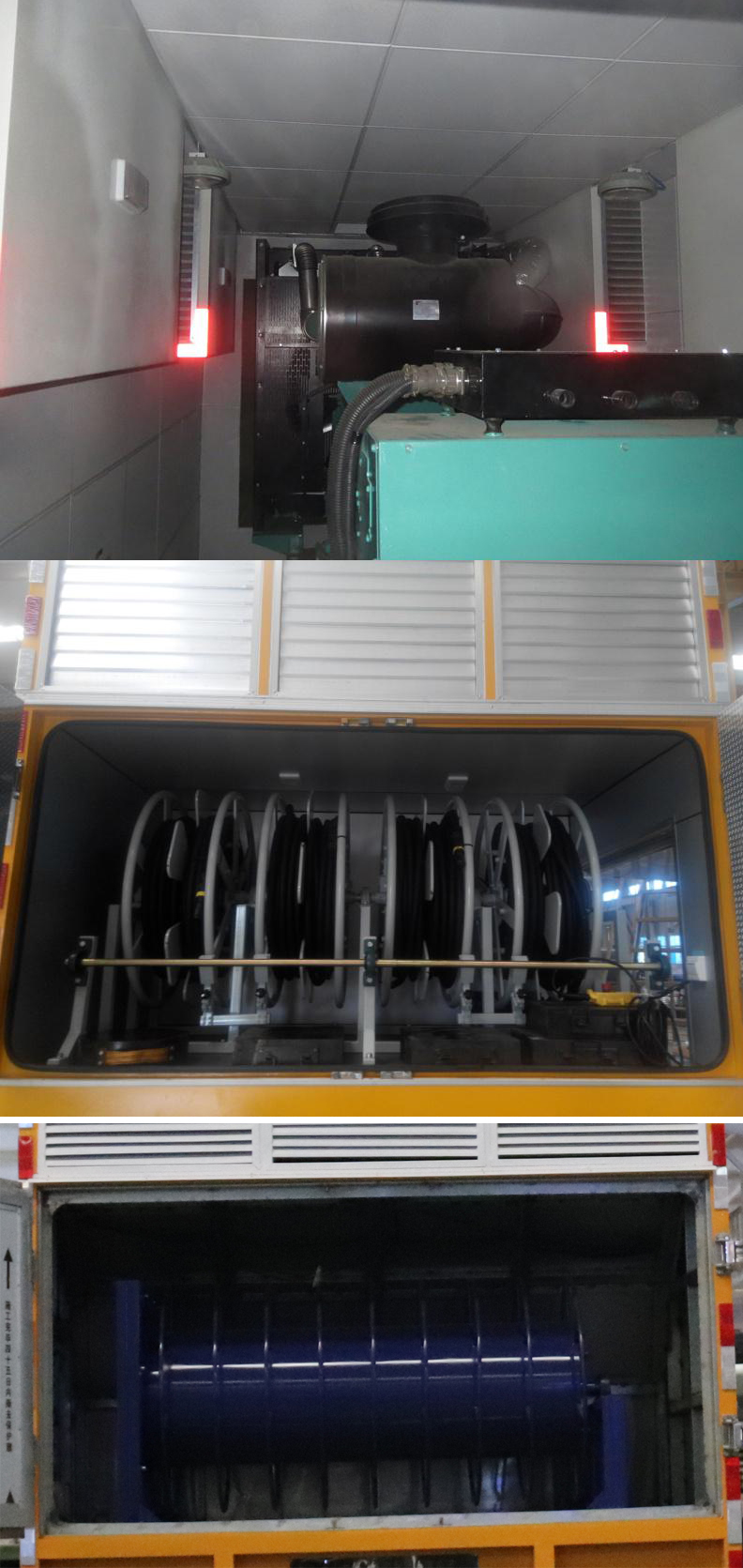 岱陽牌TAG5201XDY電源車公告圖片