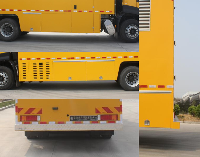 岱陽牌TAG5201XDY電源車公告圖片