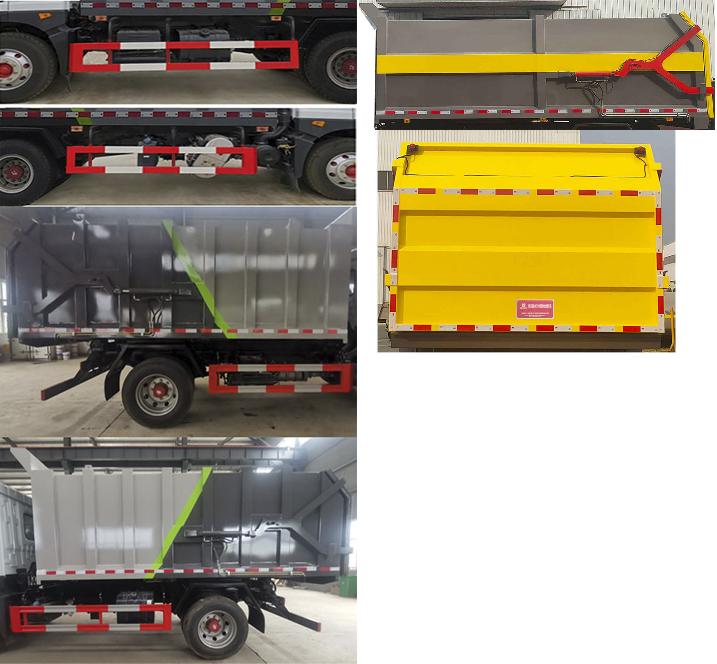 東風(fēng)股份多利卡D9 KLF5180ZDJE6壓縮式對(duì)接垃圾車(chē)公告圖片