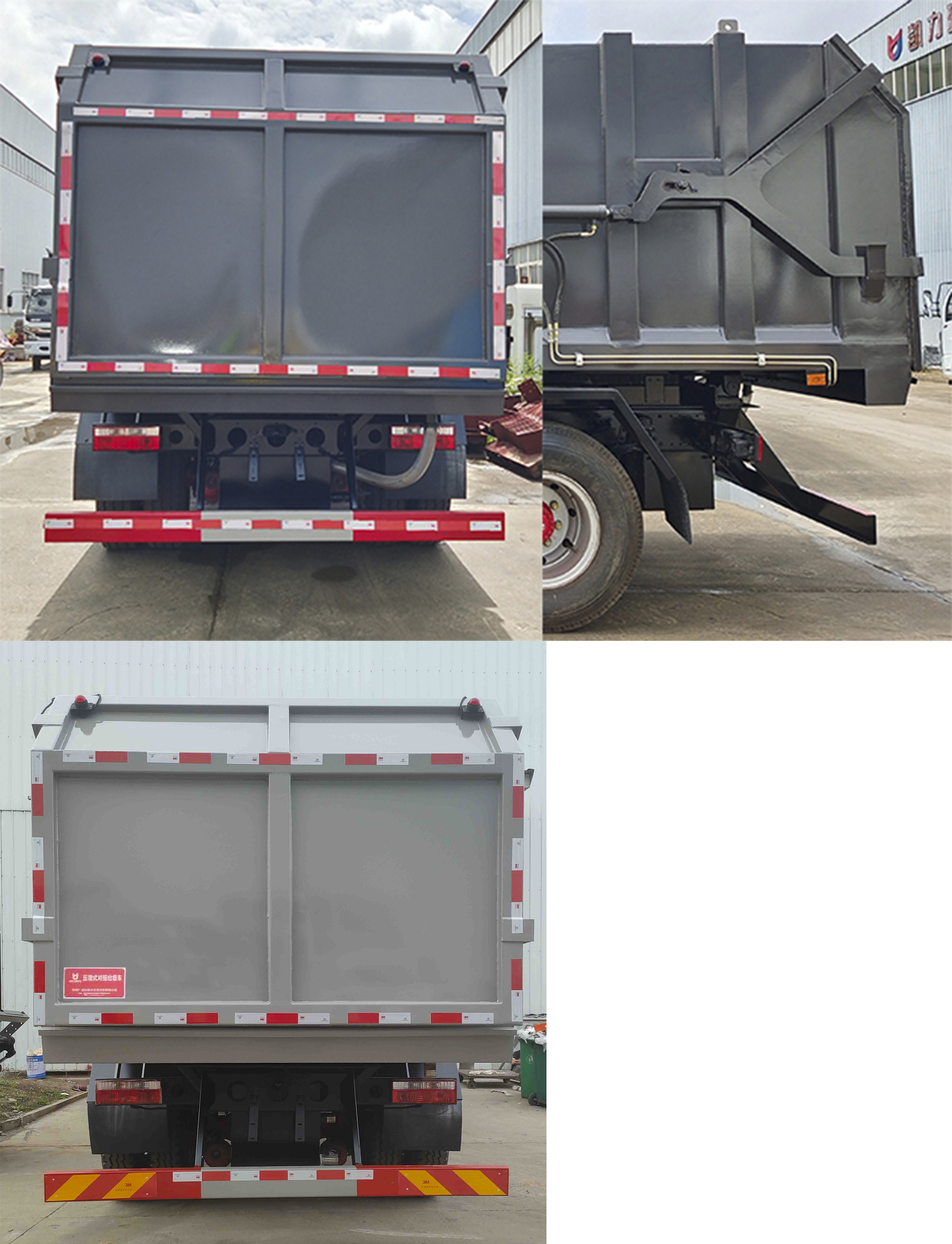 東風(fēng)股份多利卡D9 KLF5180ZDJE6壓縮式對(duì)接垃圾車(chē)公告圖片