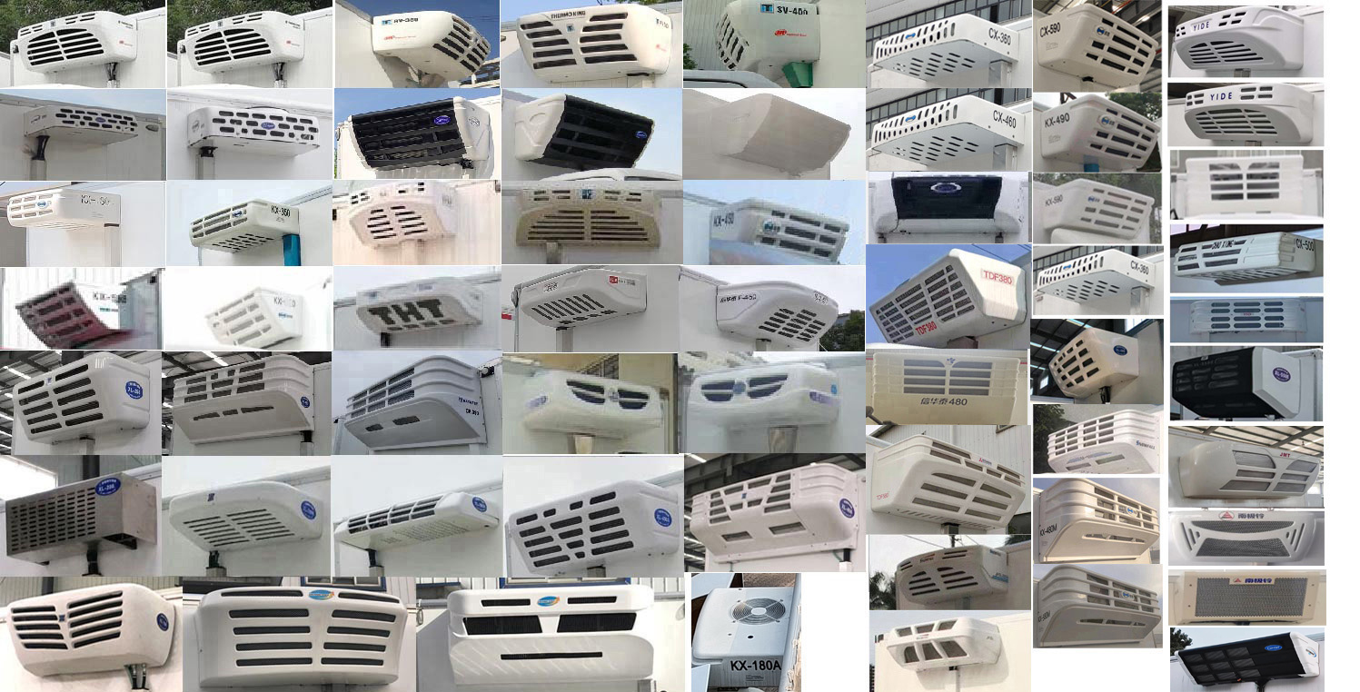 江鈴牌JX5045XLCTG26冷藏車公告圖片