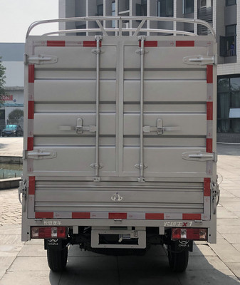 長(zhǎng)安牌SC5021CCYXDS6B1倉(cāng)柵式運(yùn)輸車(chē)公告圖片