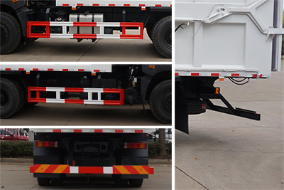 炎帝牌SZD5250ZWXEL6污泥自卸車公告圖片