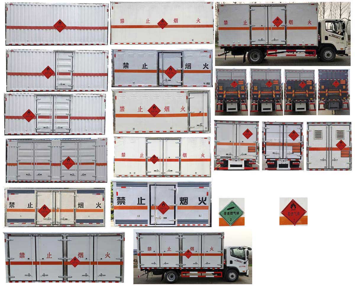 大力牌DLQ5120XRQCA6易燃氣體廂式運輸車公告圖片