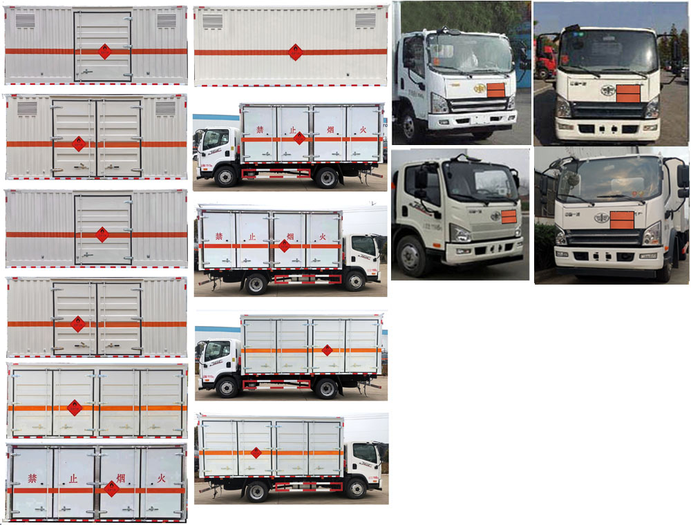 大力牌DLQ5120XRQCA6易燃氣體廂式運輸車公告圖片