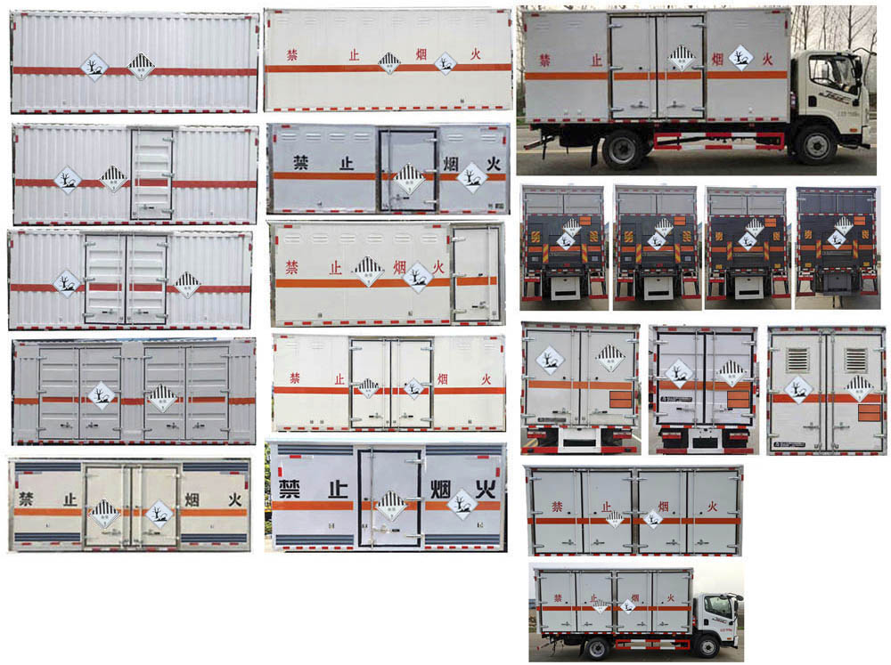 大力牌DLQ5120XZWCA6雜項(xiàng)危險(xiǎn)物品廂式運(yùn)輸車公告圖片