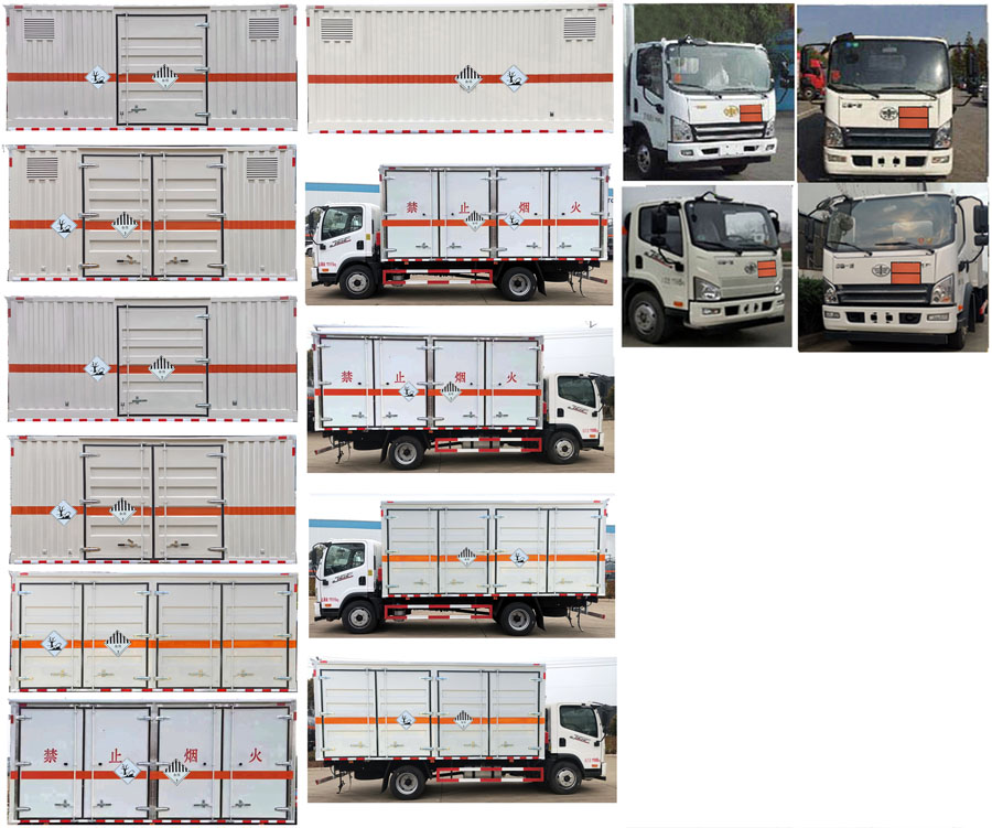大力牌DLQ5120XZWCA6雜項(xiàng)危險(xiǎn)物品廂式運(yùn)輸車公告圖片