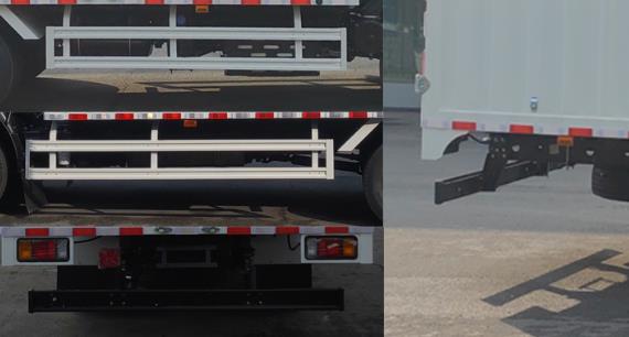 五十鈴牌QL5110XXYANKA廂式運輸車公告圖片