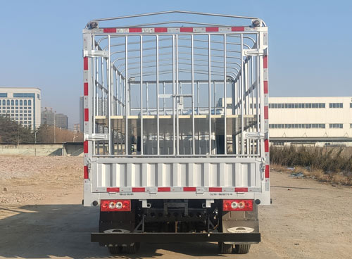 福田牌BJ5046CCY9JDA-51倉柵式運(yùn)輸車公告圖片