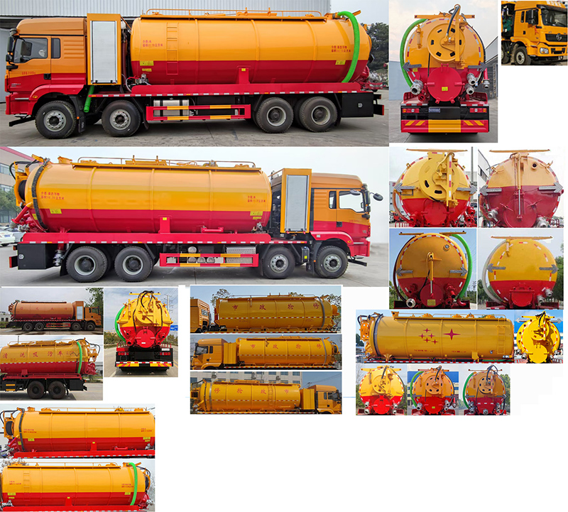 神狐牌HLQ5310GQWS6清洗吸污車公告圖片