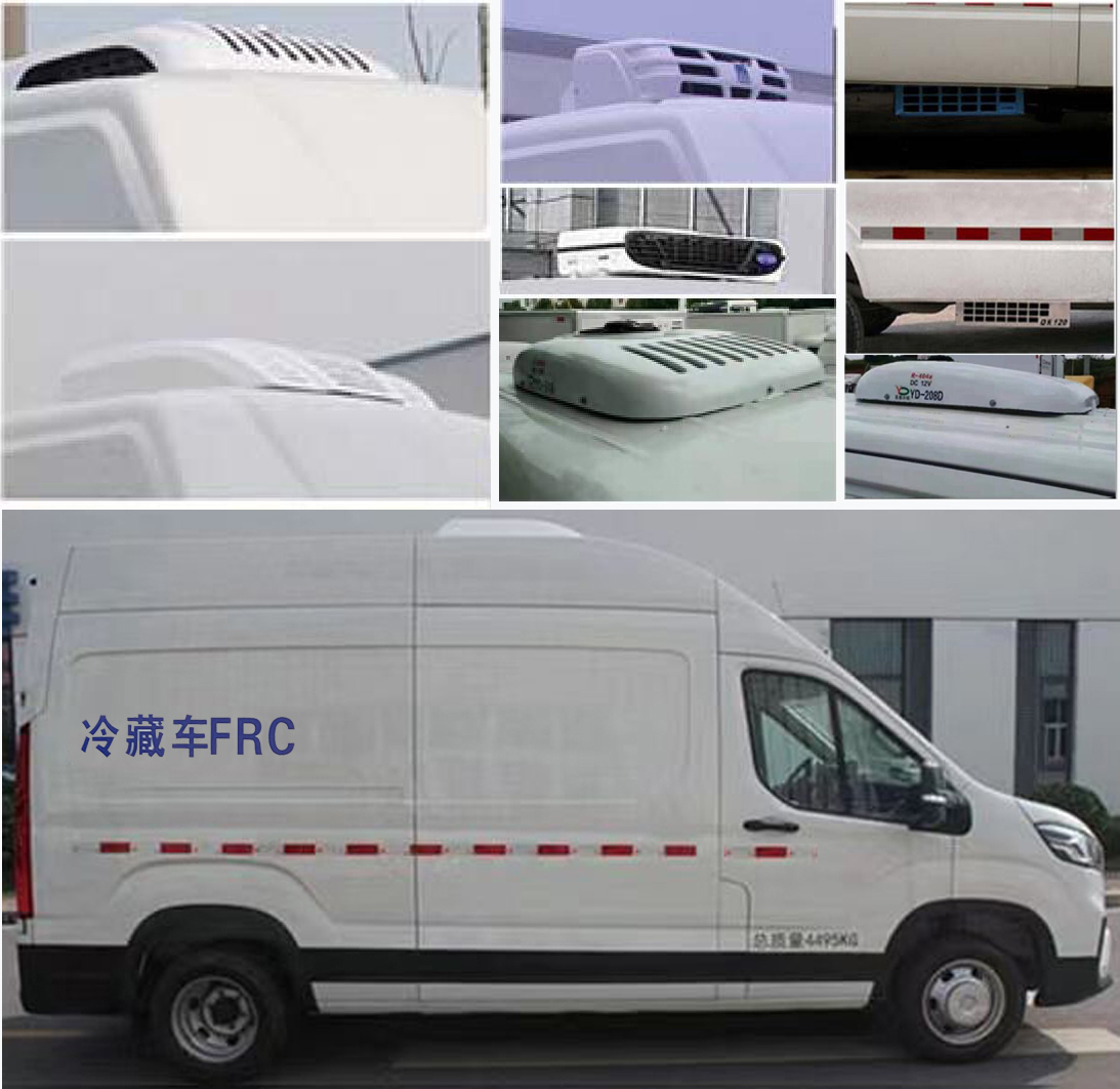 程力威牌CLW5044XLCSH6冷藏車公告圖片