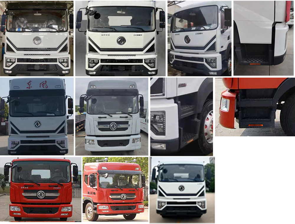 東風(fēng)股份多利卡D9 CLW5181ZYS6WL壓縮式垃圾車公告圖片