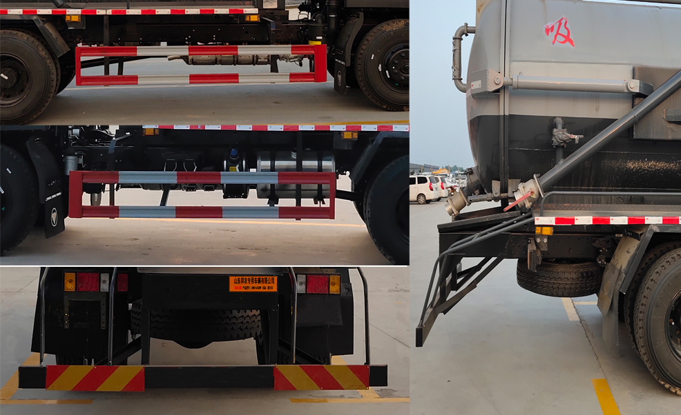 祥農(nóng)達(dá)牌SGW5163GXWF吸污車公告圖片