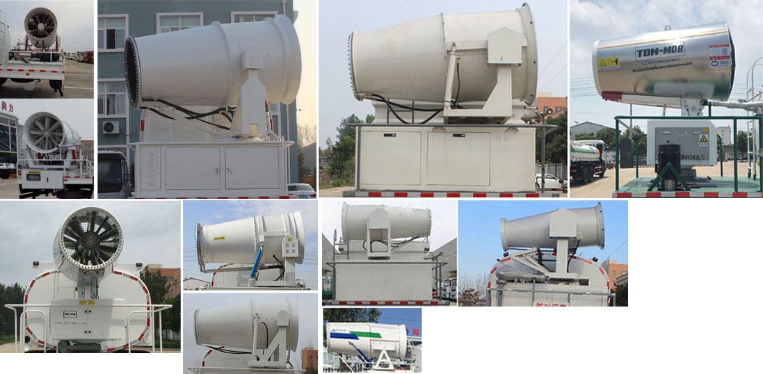 恒陽(yáng)瑞達(dá)牌AHY5180TDYEX8多功能抑塵車公告圖片