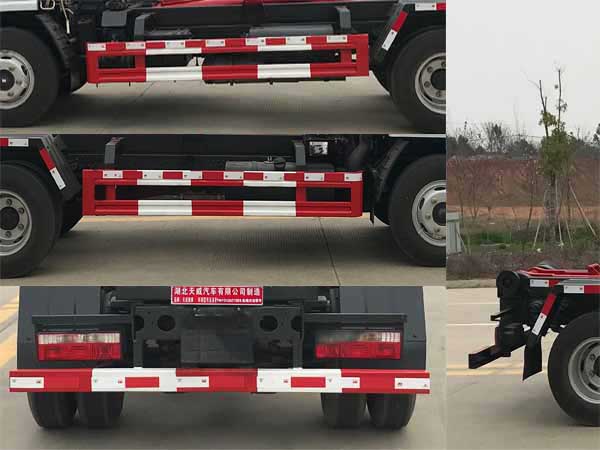 東風(fēng)股份多利卡D6 TWY5070ZXXE6車廂可卸式垃圾車公告圖片