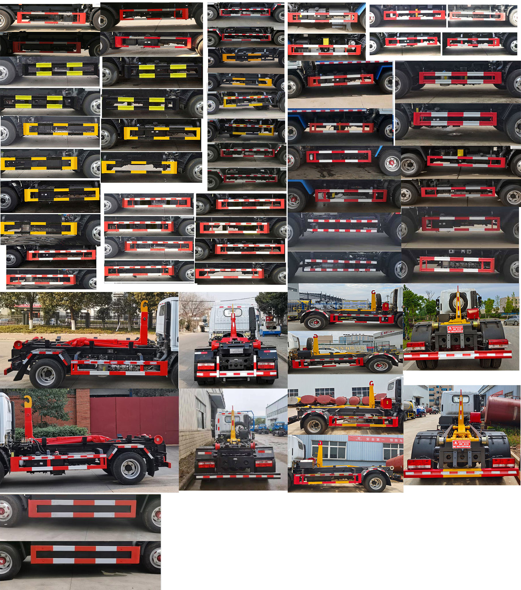 東風(fēng)股份多利卡D6 TWY5070ZXXE6車廂可卸式垃圾車公告圖片