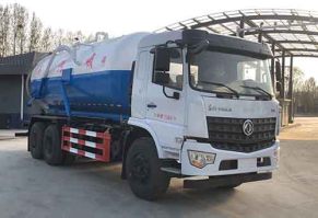 吸污车