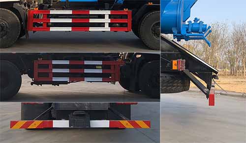 帝宏牌YTH5250GXW6D吸污車公告圖片