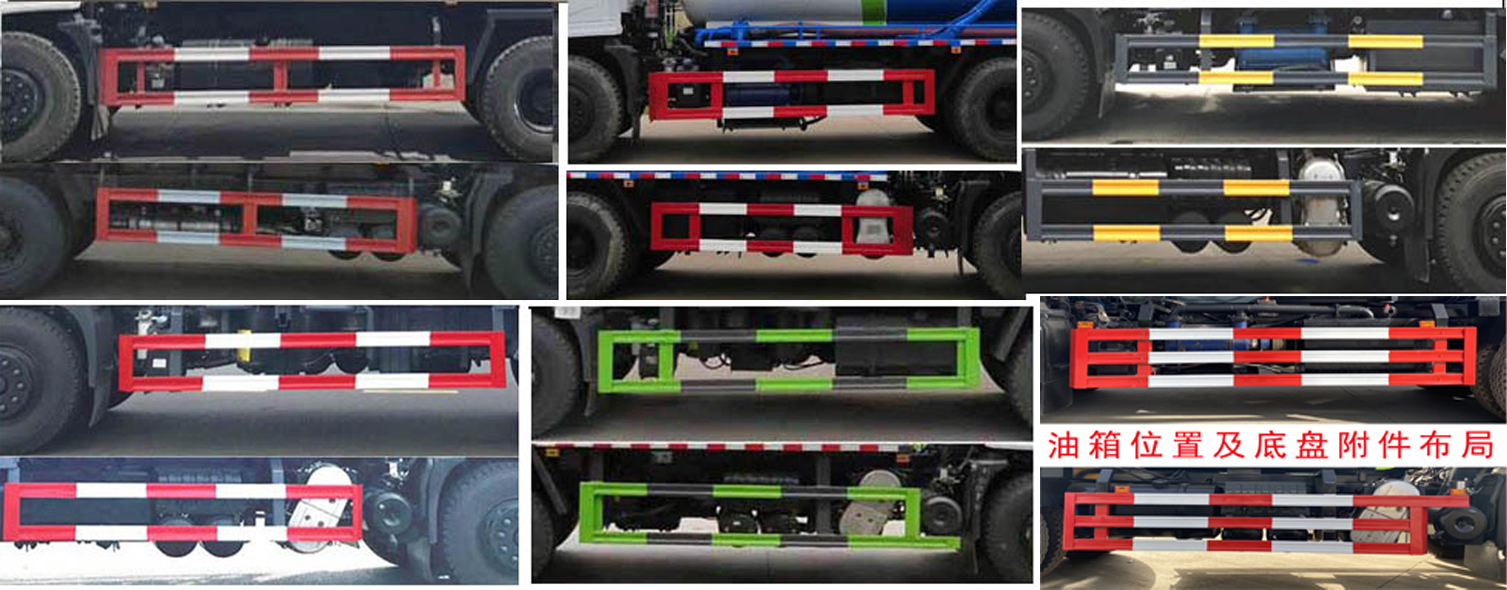 帝宏牌YTH5250GXW6D吸污車公告圖片