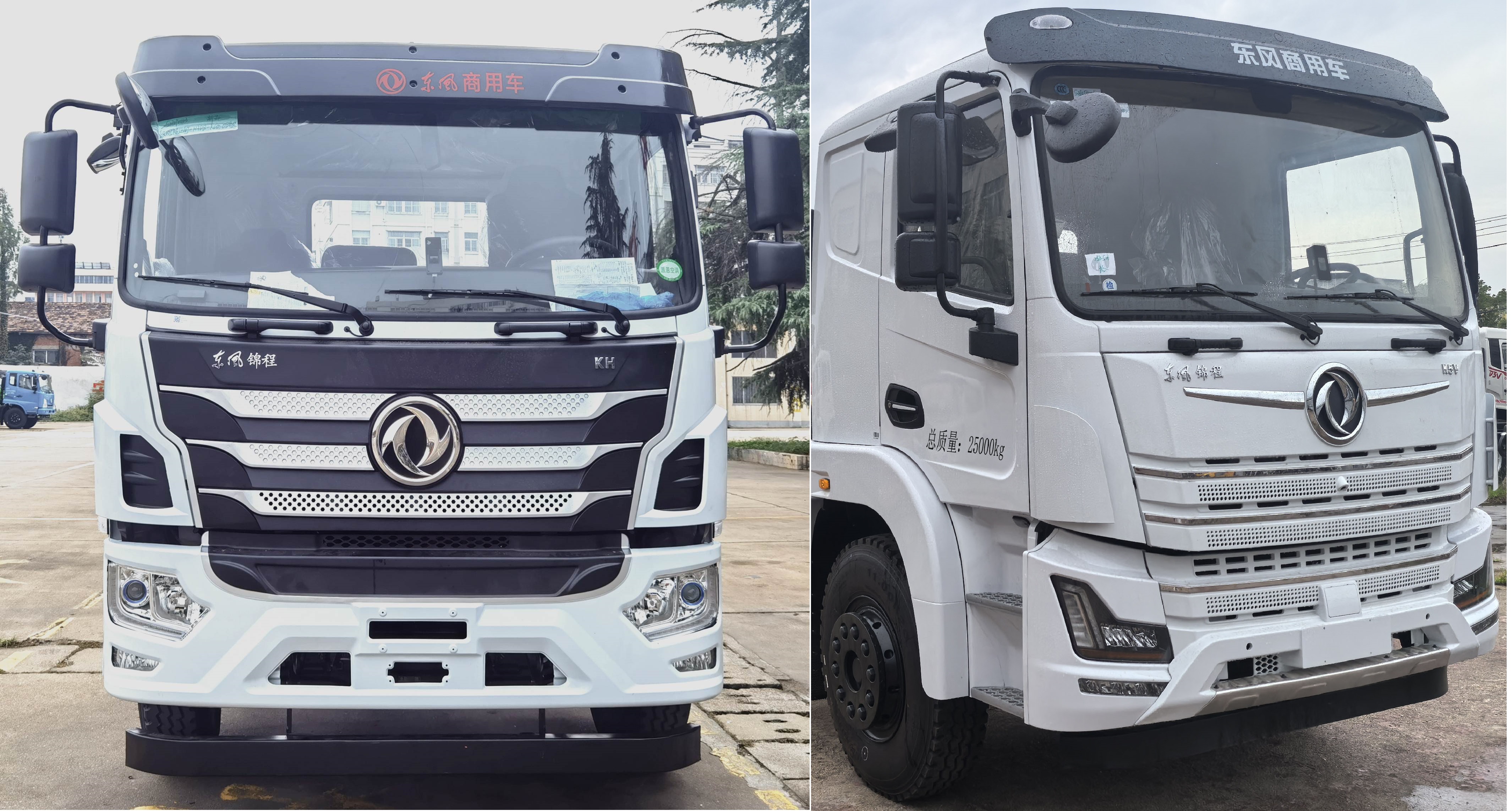 東風專底-錦程 SZD5258GPSE6S綠化噴灑車公告圖片