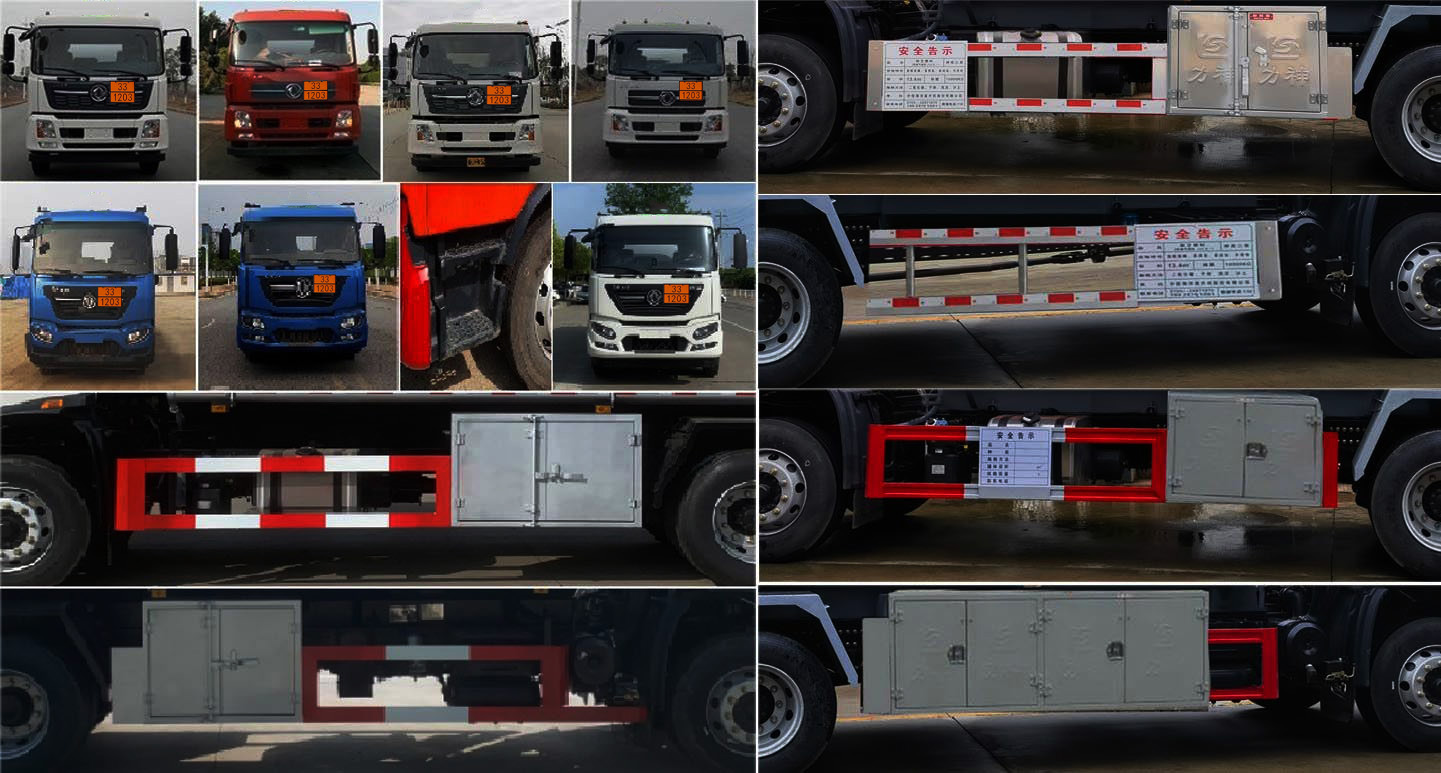 醒獅牌SLS5182GJYD6加油車公告圖片