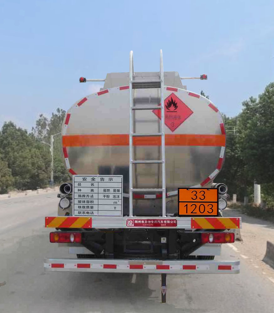 醒獅牌SLS5182GJYD6加油車公告圖片