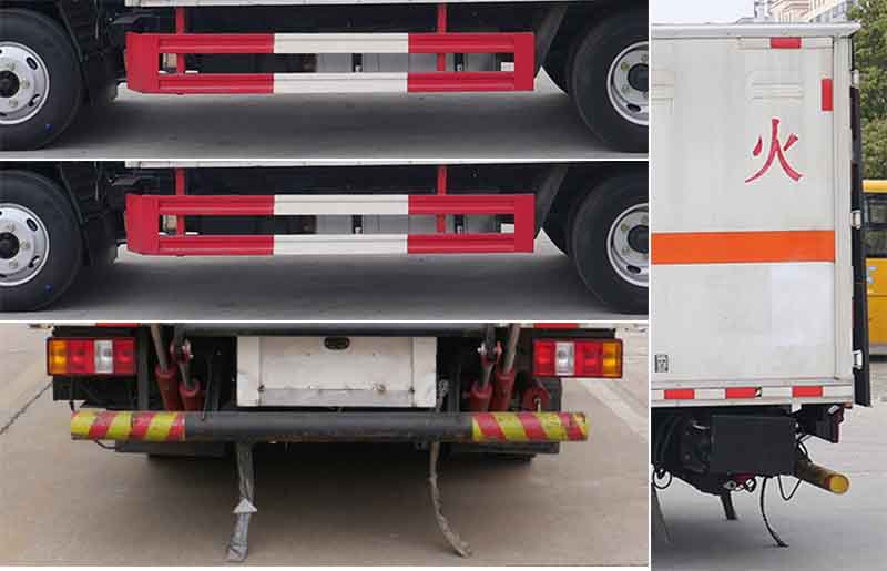 華通牌HCQ5041XQYJX6爆破器材運(yùn)輸車公告圖片