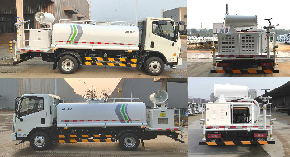 普羅科牌BJ5072TDYE6-P1多功能抑塵車公告圖片