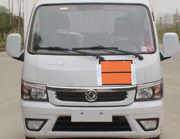 東風(fēng)牌EQ5045XZW16DCACWXP雜項(xiàng)危險(xiǎn)物品廂式運(yùn)輸車公告圖片