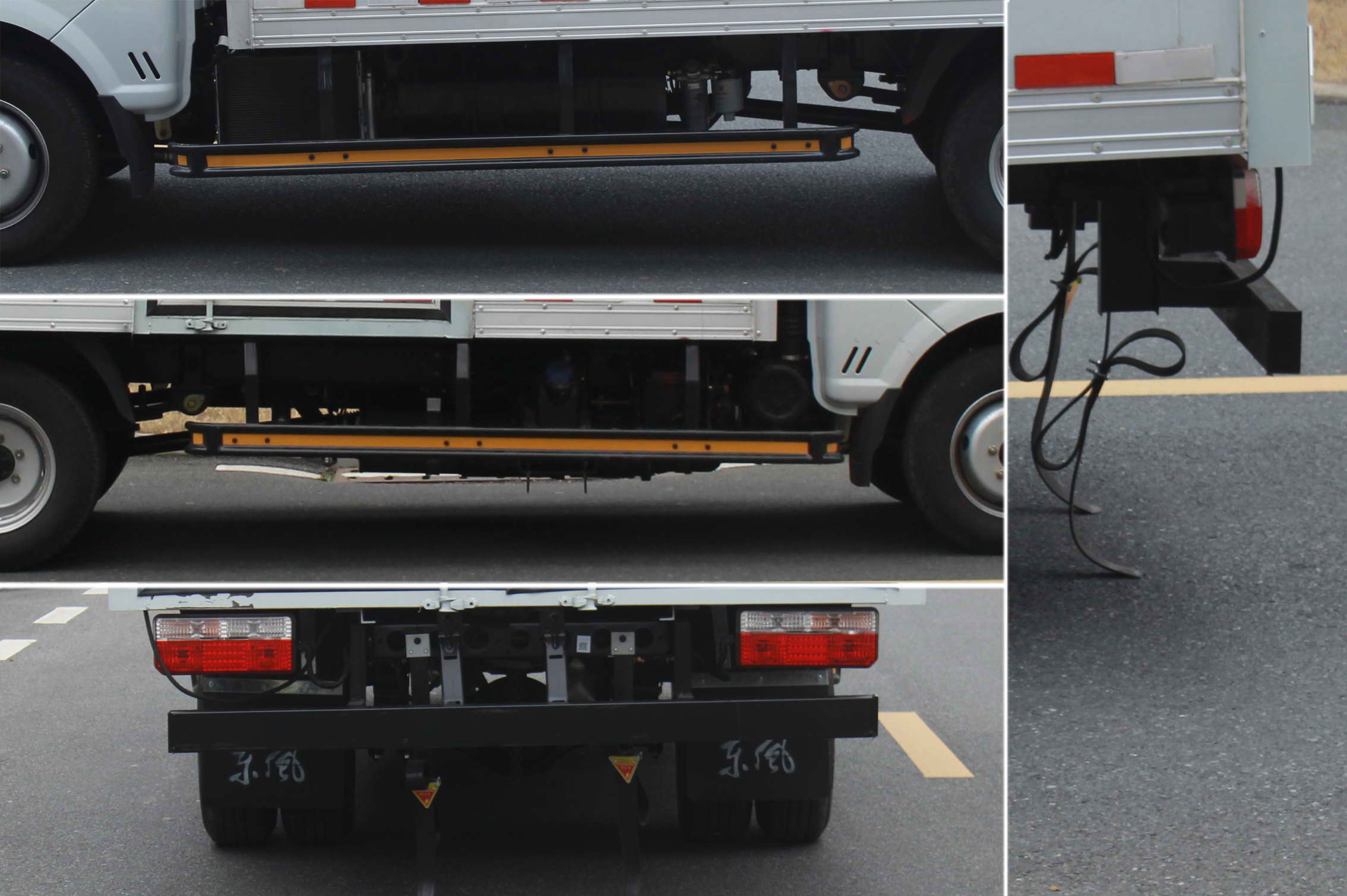 東風(fēng)牌EQ5045XZW16DCACWXP雜項(xiàng)危險(xiǎn)物品廂式運(yùn)輸車公告圖片