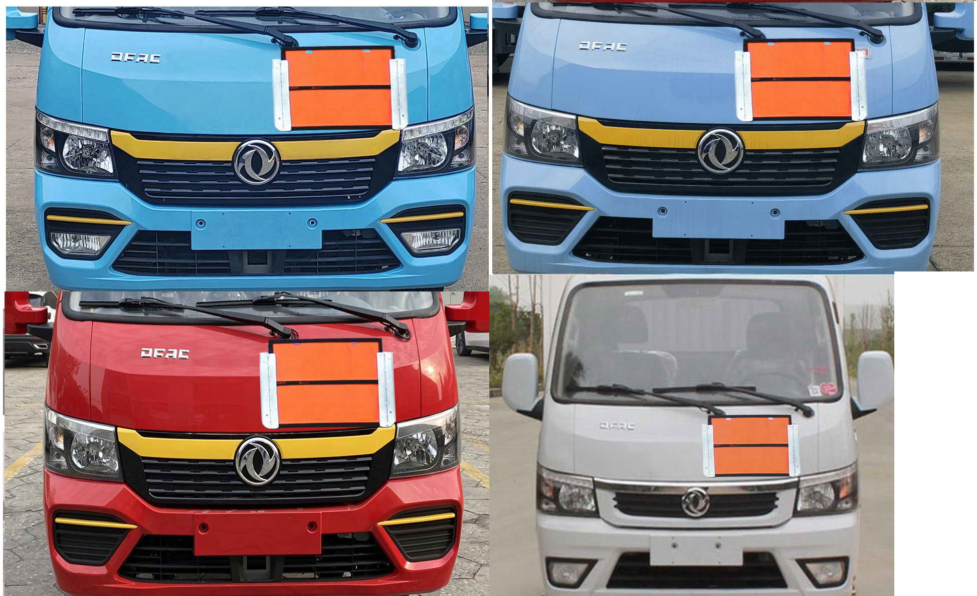 東風(fēng)牌EQ5045XRQ16DCACWXP易燃?xì)怏w廂式運(yùn)輸車(chē)公告圖片