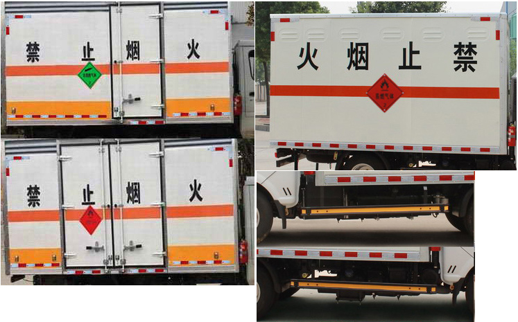 東風(fēng)牌EQ5045XRQ16DCACWXP易燃?xì)怏w廂式運(yùn)輸車(chē)公告圖片