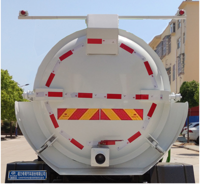 東風股份多利卡D9 CLW5180TCA6餐廚垃圾車公告圖片