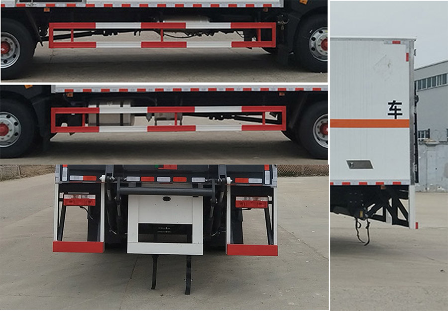 大力牌DLQ5180XYYEQ6醫(yī)療廢物轉(zhuǎn)運(yùn)車公告圖片