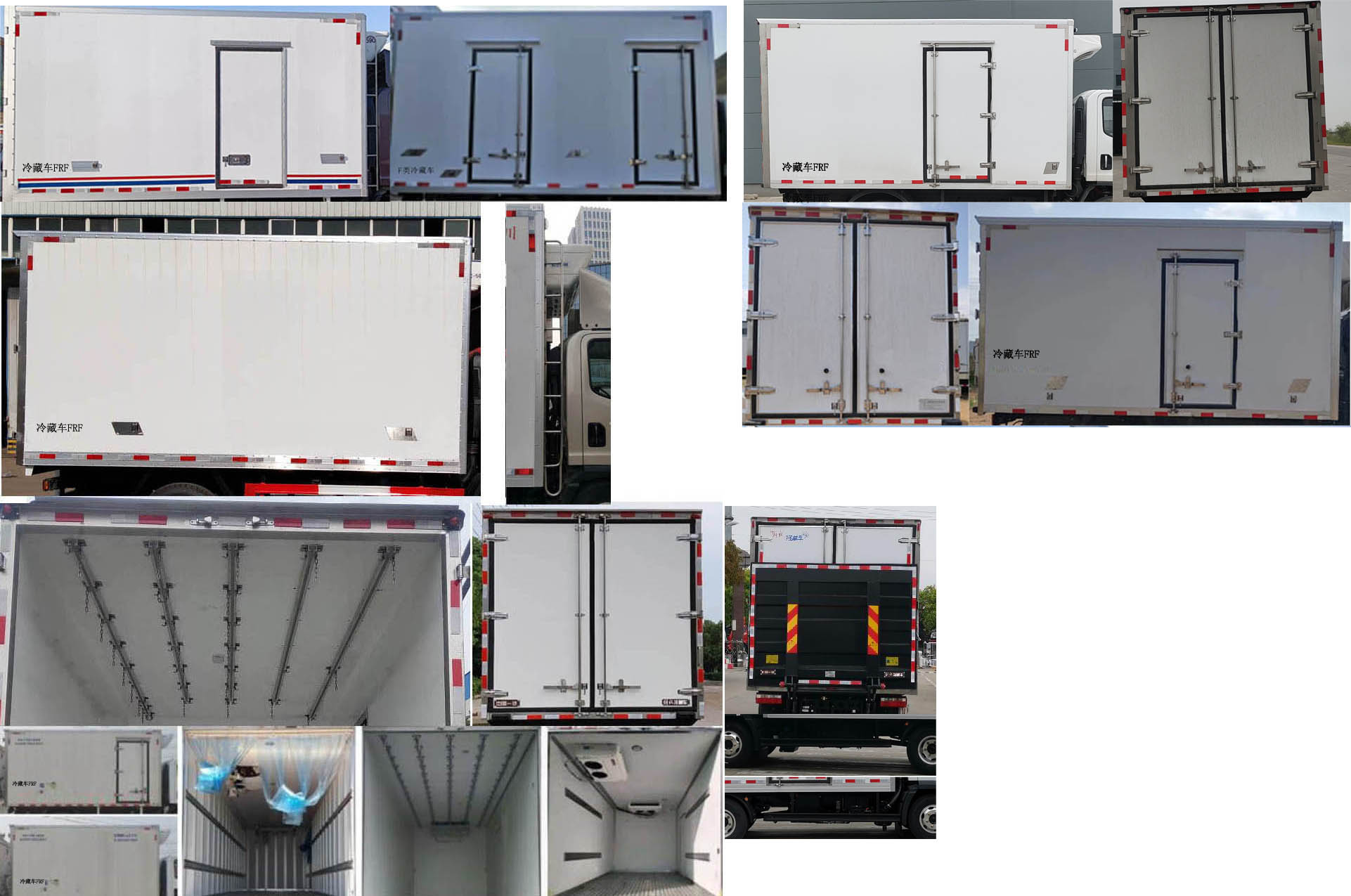 解放牌CA5041XLCP40K59L2E6A84冷藏車公告圖片