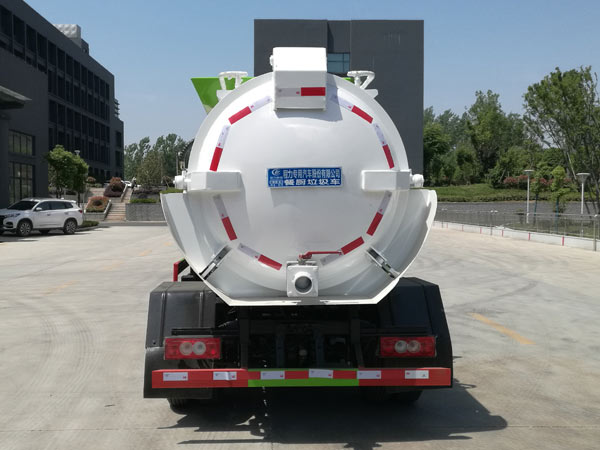 程力威牌CLW5041TCAB6餐廚垃圾車公告圖片