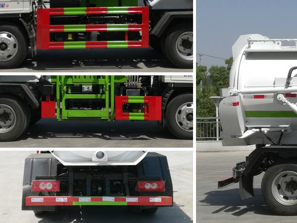 程力威牌CLW5041TCAB6餐廚垃圾車公告圖片