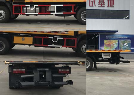 帕菲特牌PFT5082TQZP6A清障車公告圖片