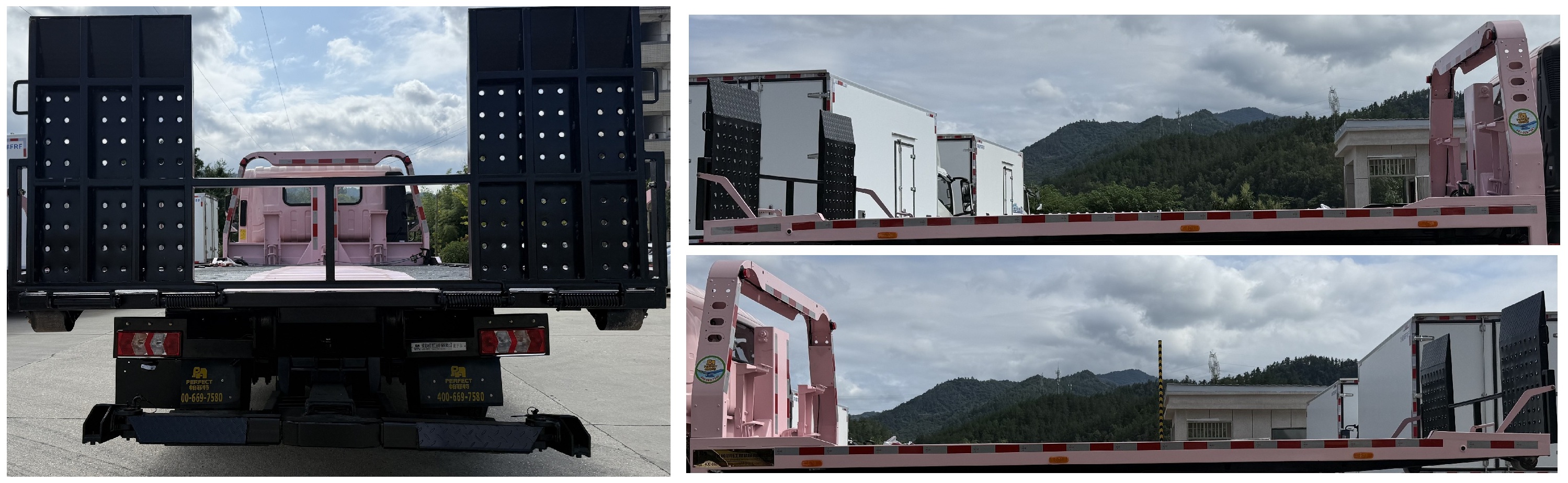 帕菲特牌PFT5082TQZP6A清障車公告圖片