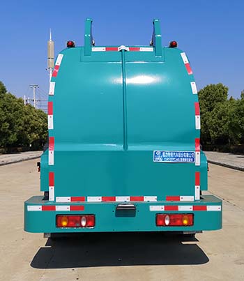 程力威牌CLW5120TCA6SL餐廚垃圾車公告圖片