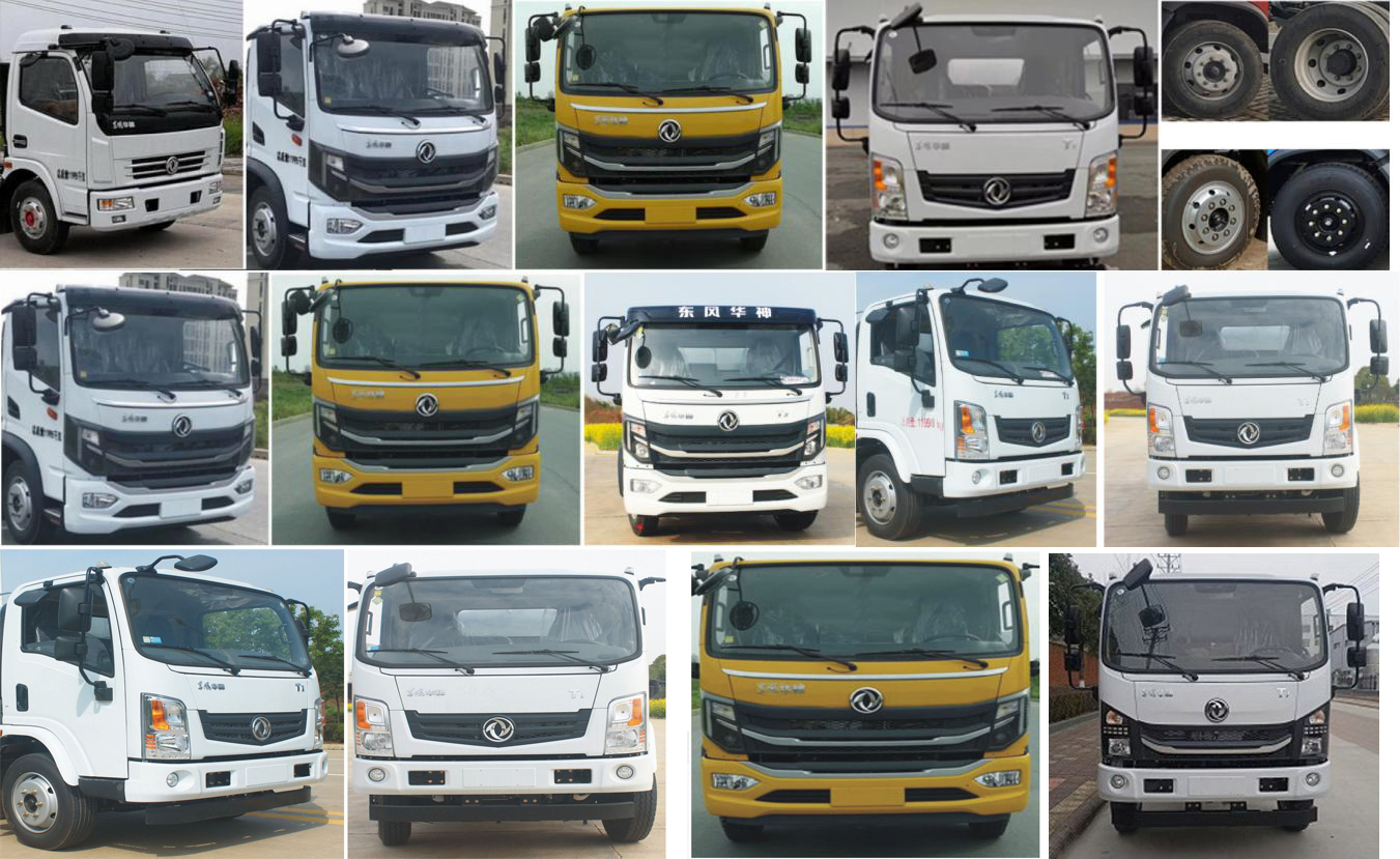 程力威牌CLW5120TCA6SL餐廚垃圾車公告圖片