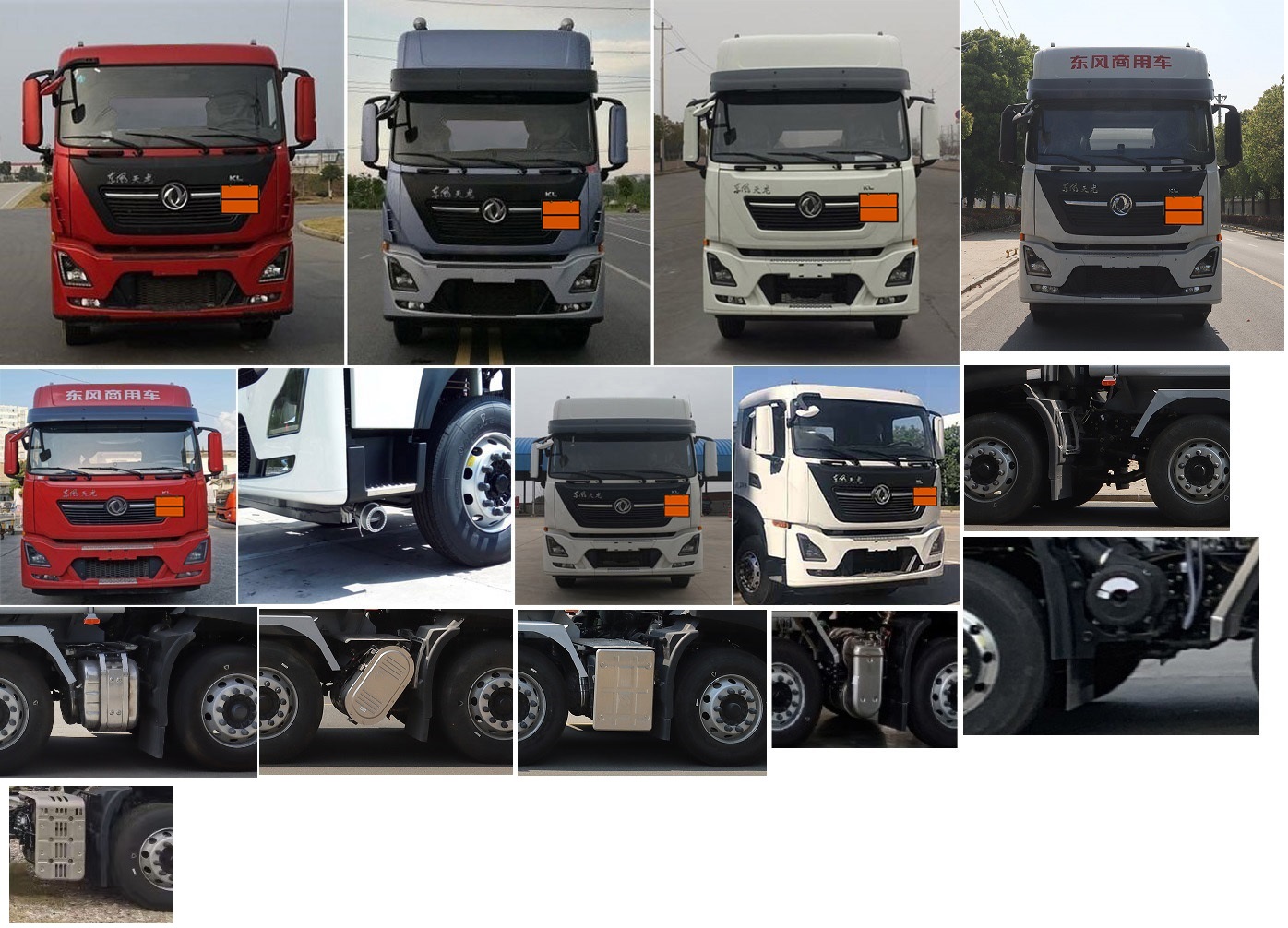 中汽力威牌HLW5321GRYD6易燃液體罐式運輸車公告圖片