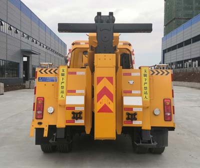 程力牌CL5180TQZD6ZQ清障車公告圖片