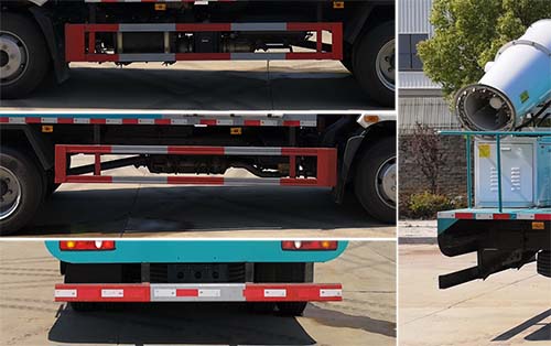 程力威牌CLW5121TDY6SL多功能抑塵車公告圖片