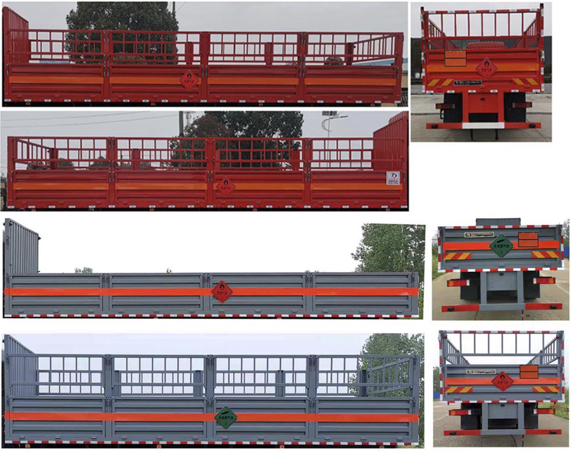大力牌DLQ5320TQPDFH6氣瓶運(yùn)輸車公告圖片