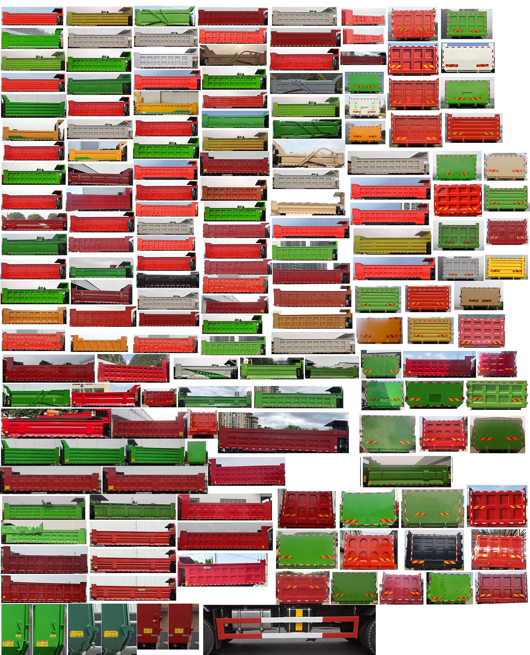 運(yùn)力牌LG5310ZLJZ6自卸式垃圾車(chē)公告圖片