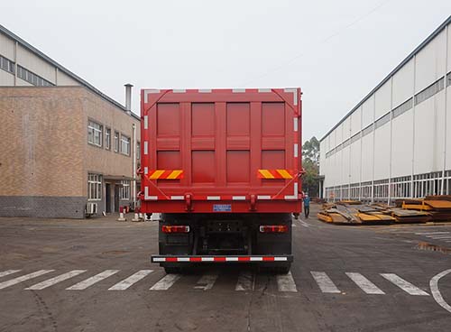 運(yùn)力牌LG5310ZLJZ6自卸式垃圾車(chē)公告圖片