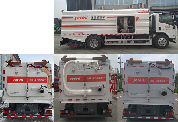 杰瑞牌JR5110TWQ道路污染清除車公告圖片